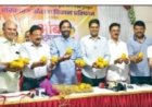 ठाण्यात कोकण विकास प्रतिष्ठान आणि संस्कार संस्था आयोजित १९वा आंबा महोत्सव Slug: