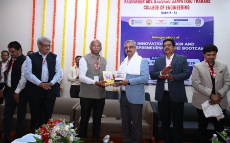 मविप्रच्या केबीटी महाविद्यालयात राष्ट्रीय आंत्रप्रेन्योरशिप बूटकॅम्पचे उद्घाटन