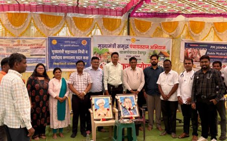 देवापूर ग्रामपंचायतीत ‘माझे गाव आरोग्य संपन्न गाव’ अभियान; ५४८ नागरिकांचा सहभाग