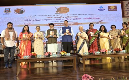 देवेंद्र फडणवीस यांच्या हस्ते आर. विमला यांच्या ‘जियो मन’ काव्यसंग्रहाचे नवी दिल्लीत प्रकाशन