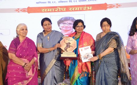 शासकीय अनुभव साहित्यातून मांडणे काळाची गरज – विजया रहाटकर; अखिल भारतीय मराठी महिला प्रशासकीय साहित्य संमेलनाचा समारोप