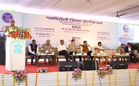 गडचिरोलीत ‘उडान’ प्रोजेक्टमधून 1278 युवकांना रोजगार; कौशल्याधारित शिक्षणावर भर – सहपालकमंत्री आशिष जयस्वाल