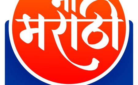 📣 आजच-जाहिरात-द्या-–-माहितीसाठी....क्लिक-करा-🚀