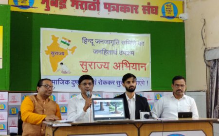 NGT नियमांचे उल्लंघन करणाऱ्या कंत्राटदारांवर गुन्हे दाखल करा; सुराज्य अभियानाची मागणी