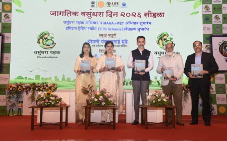 वसुंधरा दिनानिमित्त ‘वसुंधरा रक्षक अभियान’चा शुभारंभ; पर्यावरण संरक्षणासाठी नागरिकांना पंकजा मुंडेंचे आवाहन