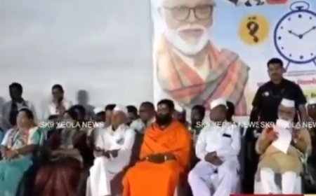 नाशिकमध्ये भोंदू बाबाकडून महिलेचे लैंगिक शोषण; अंधश्रद्धा निर्मूलन समितीच्या प्रयत्नांमुळे गुन्हा दाखल