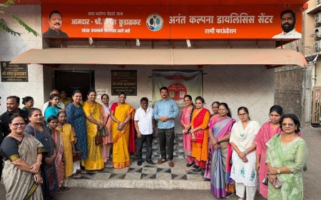 रश्मी फाउंडेशनच्या ‘अनंत कल्पना डायलिसिस सेंटर’ला एक वर्ष पूर्ण; गरजू रुग्णांना मोफत धान्य किट वाटप