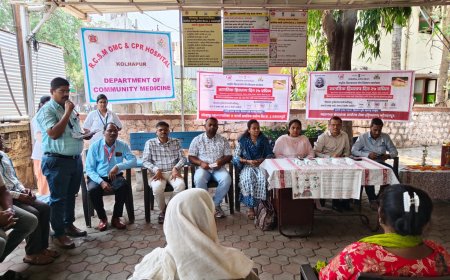 कोल्हापुरात जागतिक हिवताप दिन उत्साहात साजरा; जनजागृतीसाठी पथनाट्याचे आयोजन