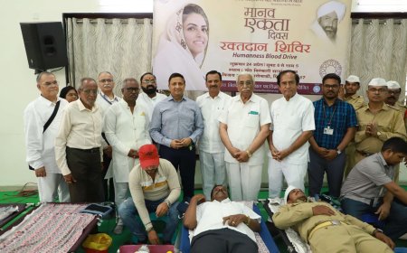 मानव एकता दिनानिमित्त पिंपरीत भव्य रक्तदान शिबिर; ७१० युनिट रक्त संकलन