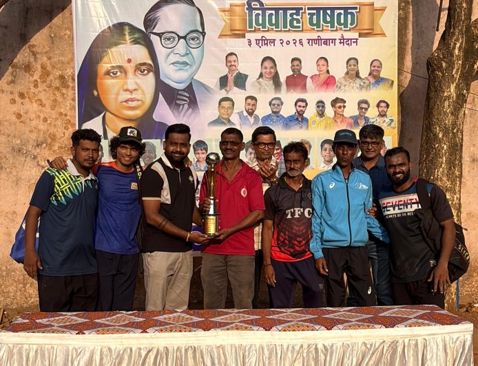 विवाह चषक 2026: लालबागचा राजा क्रिकेट संघ विजेता