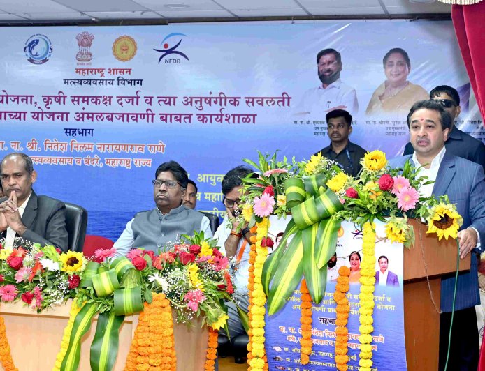 नितेश राणे यांचा निर्धार: मत्स्यव्यवसायात महाराष्ट्र ‘नंबर वन’ करणार