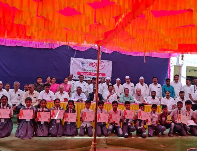 मराठी उपासक परीक्षेचा दबदबा; २५ हजार विद्यार्थी उत्तीर्ण, राजापूर-लोह शिंगवे येथे पदवी सोहळा