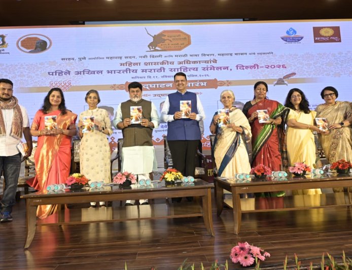 देवेंद्र फडणवीस यांच्या हस्ते आर. विमला यांच्या ‘जियो मन’ काव्यसंग्रहाचे नवी दिल्लीत प्रकाशन