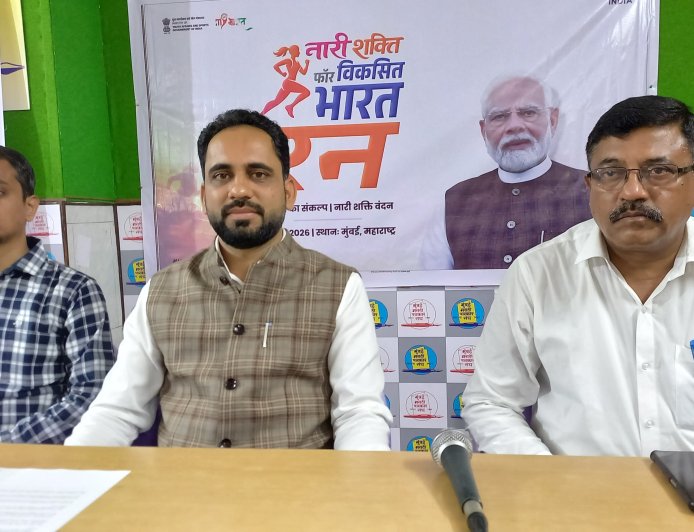 मुंबईत १८ एप्रिलला ‘नारी शक्ती फॉर विकसित भारत रन’; हजारो महिलांचा सहभाग अपेक्षित