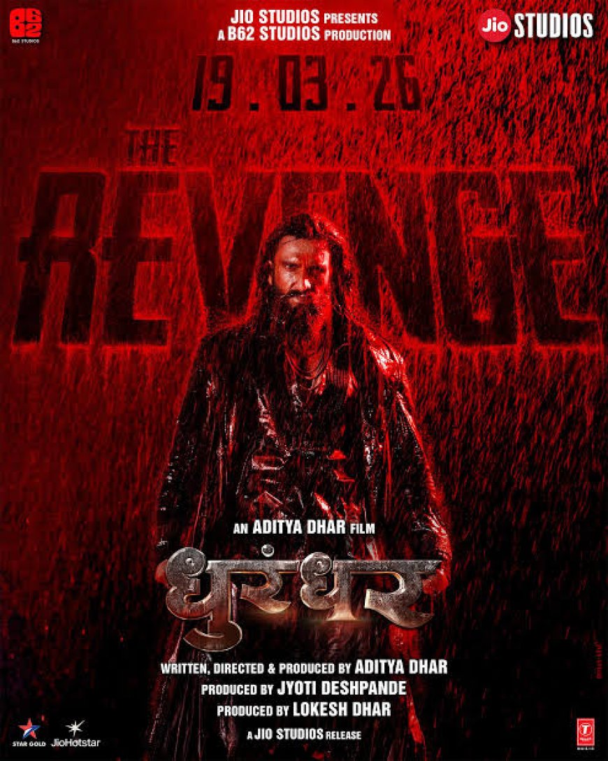 धुरंधर: द रिव्हेंज पार्ट 2 रिव्ह्यू – रणवीर सिंहचा धमाकेदार परफॉर्मन्स,