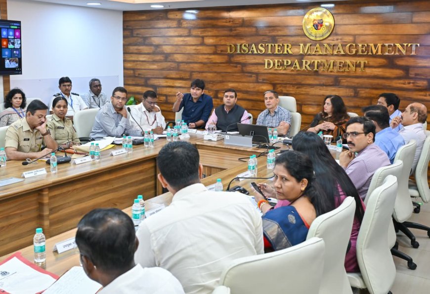 मुंबईत पावसाळ्याच्या पार्श्वभूमीवर जिल्हा आपत्ती व्यवस्थापन प्राधिकरणाची बैठक संपन्न