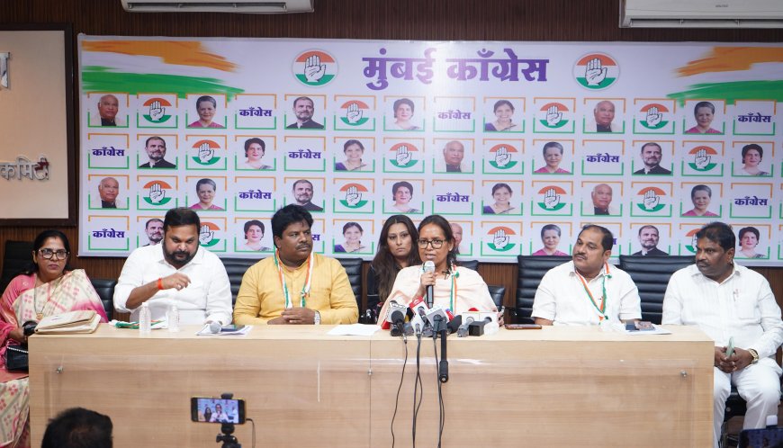 खरात प्रकरणात व्हिडिओ लीक गंभीर; CDR खाजगी व्यक्तीकडे कसा? – वर्षा गायकवाड