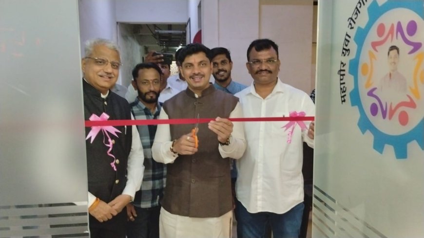 युवकांनो फसवणूक टाळा! भोसरी-चाकणमध्ये ‘महापौर युवा संकल्प रोजगार केंद्र’चा शुभारंभ Slug: