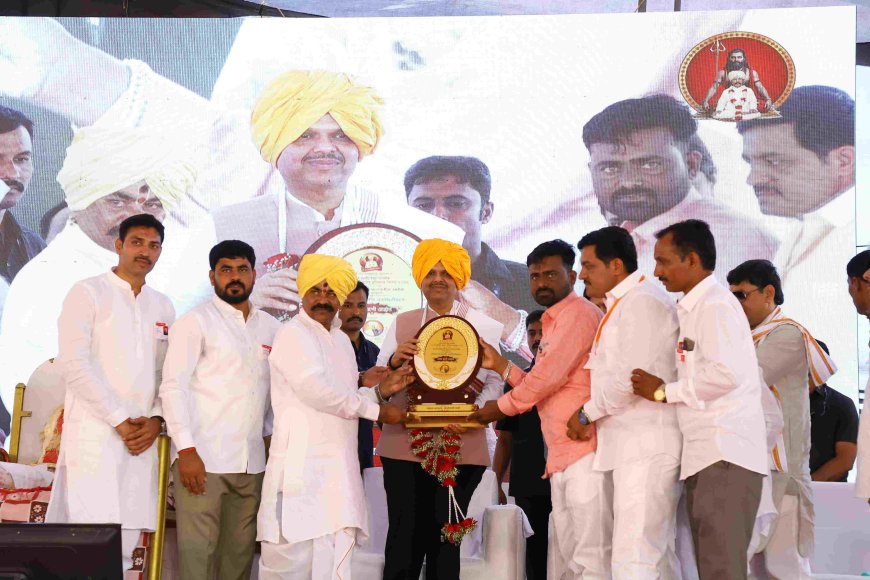 देवेंद्र फडणवीस यांची गहिनीनाथ गडाच्या विकासासाठी कटिबद्धता; नारळी सप्ताह भक्तिमय वातावरणात संपन्न