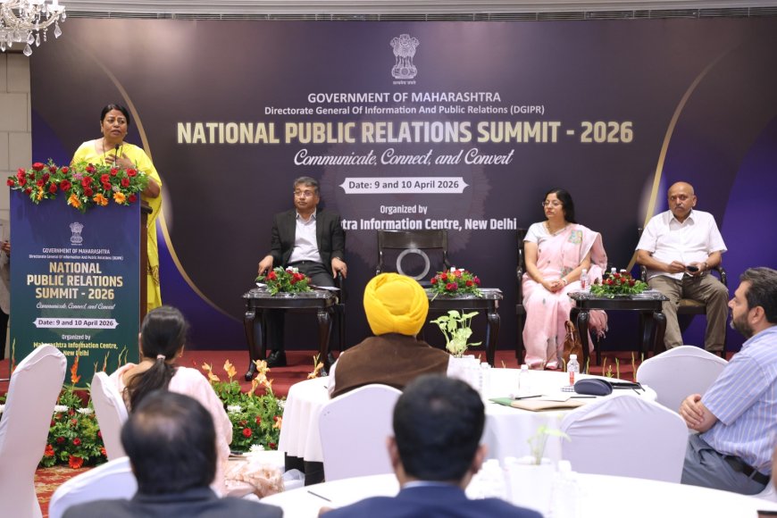 प्रभावी जनसंपर्कासाठी तंत्रज्ञान व मानवी संवेदनांचा समन्वय आवश्यक – आर. विमला