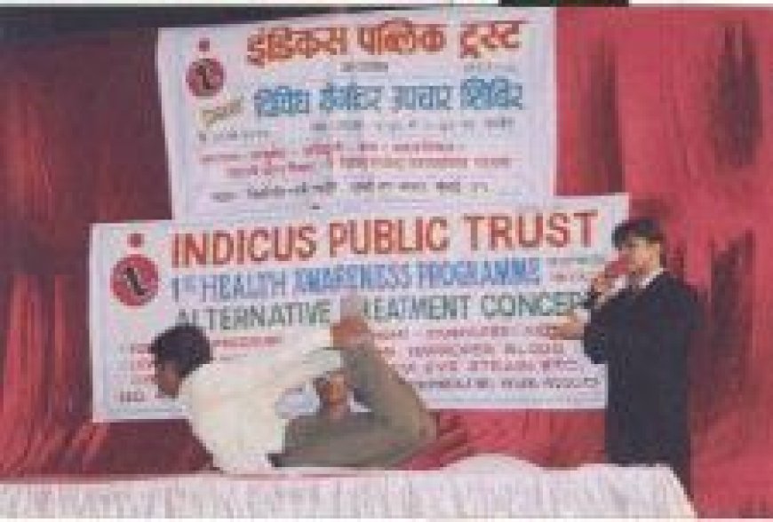 योगाचे सोपे टिप्स: निरोगी आणि तंदुरुस्त जीवनासाठी प्रभावी उपाय