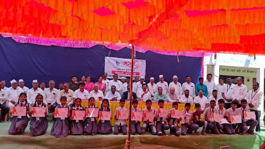 मराठी उपासक परीक्षेचा दबदबा; २५ हजार विद्यार्थी उत्तीर्ण, राजापूर-लोह शिंगवे येथे पदवी सोहळा