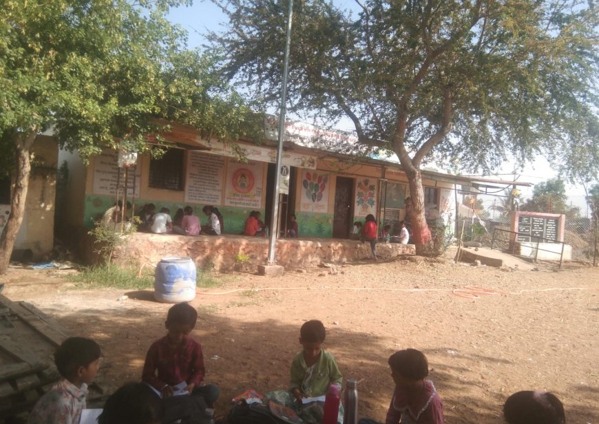 जिल्हा परिषद सरकारी शाळा – ग्रामीण शिक्षणाचा मजबूत कणा