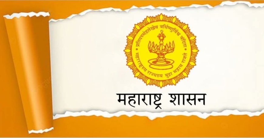 जायकाकडून ३,७०८ कोटींची मदत; राज्यातील वैद्यकीय शिक्षण व आरोग्य सेवा होणार सशक्त