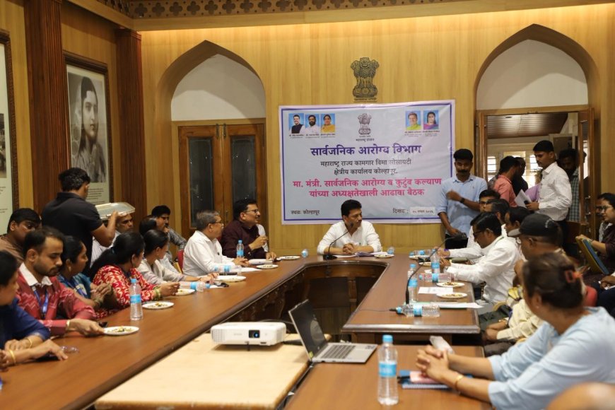 रुग्णांच्या समाधानातच खरी सेवा – आरोग्यमंत्री प्रकाश आबिटकर