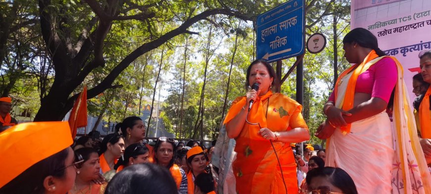 नाशिकमध्ये महिलांच्या सुरक्षेसाठी जनआक्रोश रॅली; छत्रपती शिवाजी महाराजांच्या पुतळ्याला निवेदन