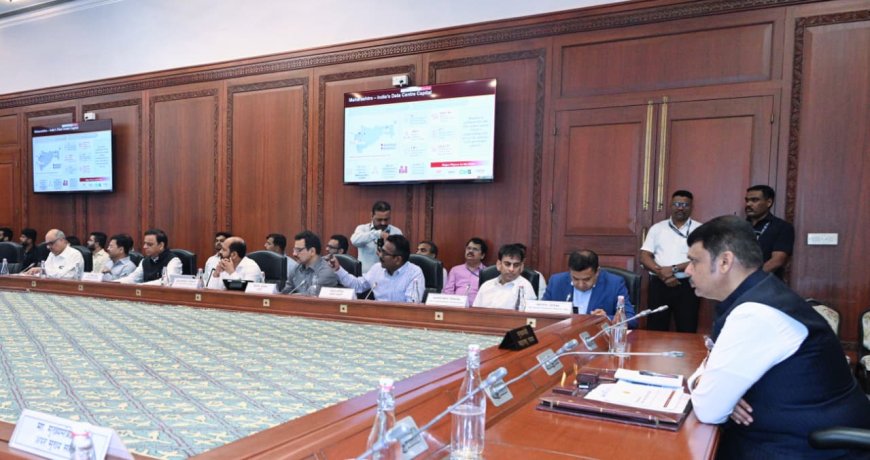 डेटा सेंटर कंपन्यांना त्वरित जागा द्या : देवेंद्र फडणवीस यांचे निर्देश