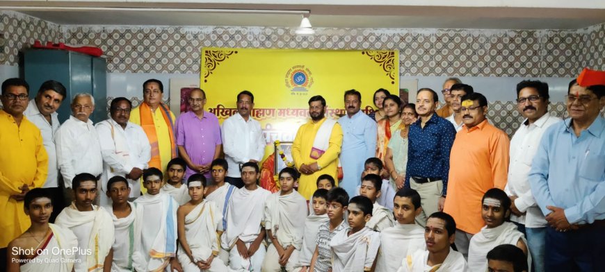 नाशिकमध्ये भगवान परशुराम जन्मोत्सव उत्साहात साजरा