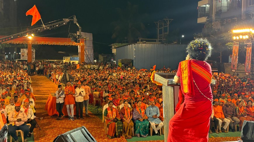 चिखलीत प्रथमच भव्य ‘विराट हिंदू संमेलन’ उत्साहात संपन्न