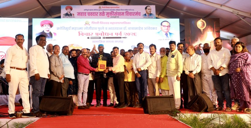 भीम गीतांच्या सुरेल सादरीकरणात सामाजिक समता सप्ताहाची सांगता