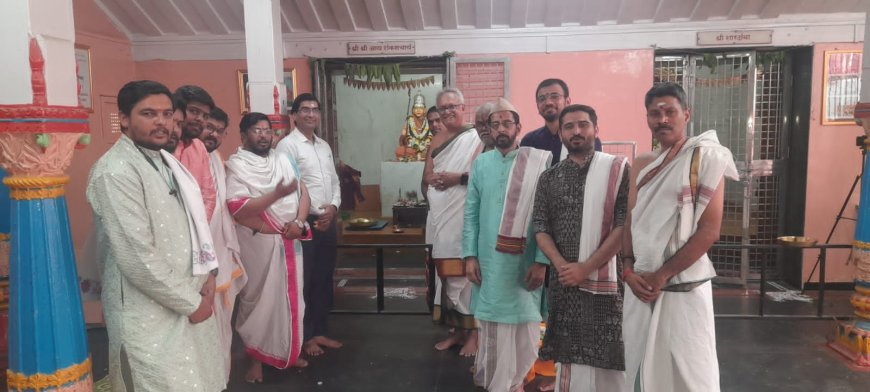 नाशिकमध्ये आद्य शंकराचार्य जन्मोत्सव भक्तीभावात साजरा; श्री शृंगेरी मठात दिवसभर धार्मिक कार्यक्रम