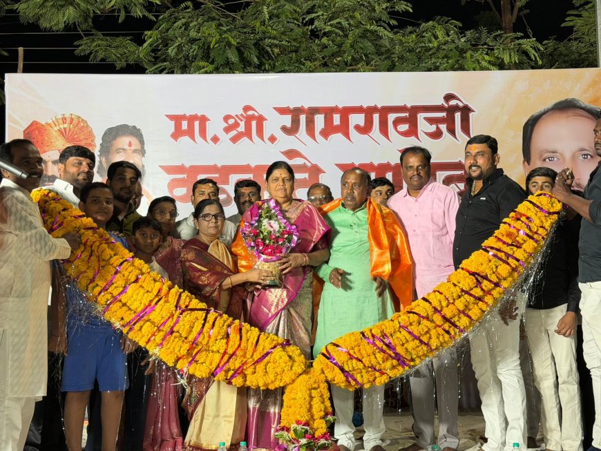 नवनिर्वाचित राज्यसभा सदस्य रामरावजी वडकुते यांचा हनुमान नगर येथे सपत्नीक भव्य नागरी सत्कार