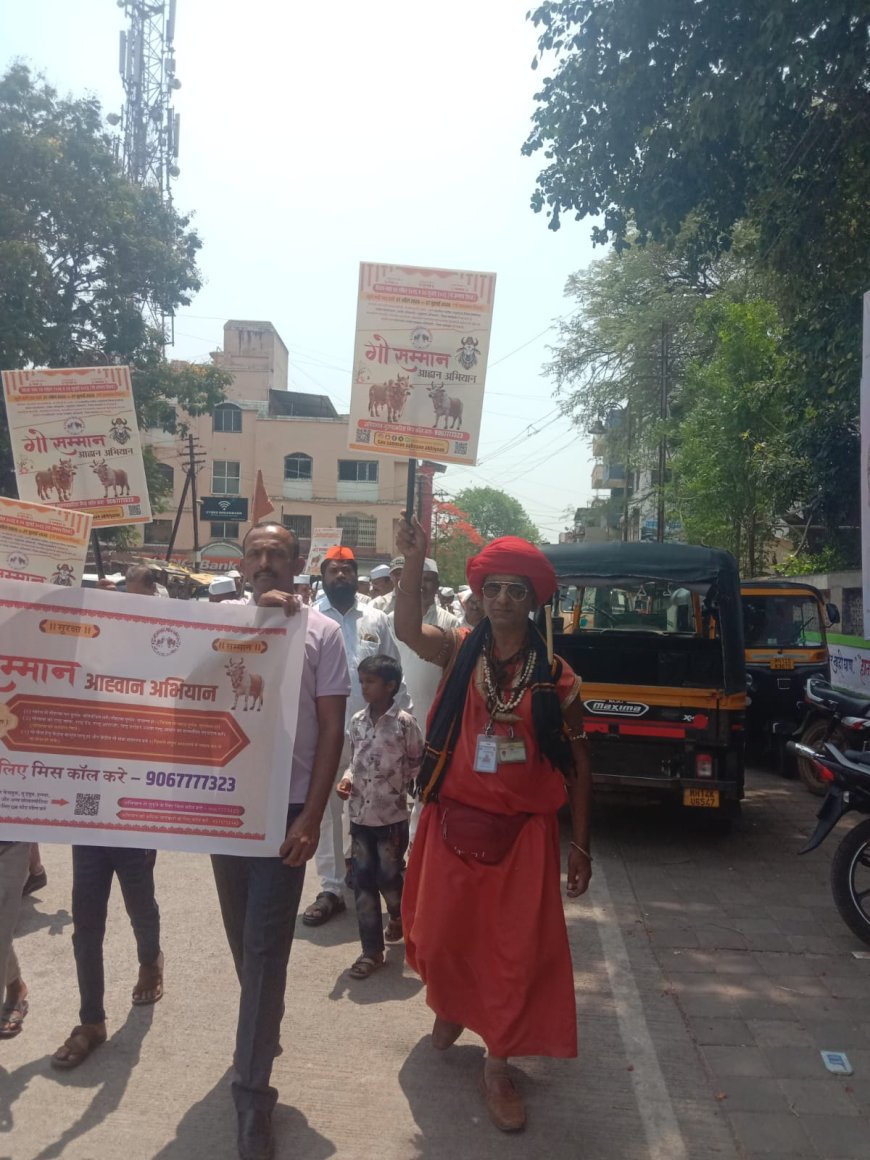 गौसंमान जागरण अभियानांतर्गत तहसीलदारांना निवेदन; गोवंश संरक्षणासाठी 8 प्रमुख मागण्या