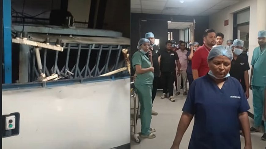 डॉ. वसंतराव पवार रुग्णालयातील घटनेबाबत स्पष्टीकरण; लिफ्ट नव्हे तर हॉइस्ट ट्रॉली असल्याचा दावा