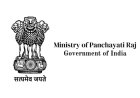 राष्ट्रीय पंचायत पुरस्कार २०२५ मध्ये महाराष्ट्राची बाजी; ‘बालस्नेही’ आणि ‘जलसमृद्धी’ श्रेणीत देशात प्रथम