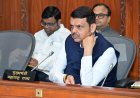 गडचिरोली विमानतळासाठी १०४ कोटींच्या निधीस मंजुरी; जमीन संपादनाला गती