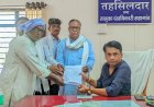 एमआरपी व्यवस्थेविरोधात अखिल भारतीय ग्राहक पंचायतीचा एल्गार; ग्राहकांच्या आर्थिक शोषणाविरोधात कायद्यात बदलांची मागणी