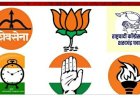 मराठवाड्यात विधान परिषद निवडणुकीची रणधुमाळी; चार मतदारसंघांत राजकीय हालचालींना वेग