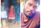 बुलढाण्यात धक्कादायक घटना; चार चिमुकल्यांना विहिरीत ढकलून पित्याची आत्महत्या
