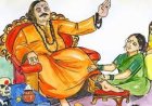 भोंदूगिरीचे राज्यात अर्धशतक; दोन महिन्यांत ५० भोंदूबाबांविरोधात गुन्हे दाखल