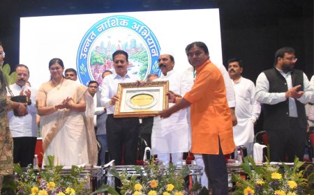 उन्नत नाशिक अभियानाला गती; कुंभमेळ्याच्या पार्श्वभूमीवर 35 हजार कोटींच्या विकासकामांना चालना