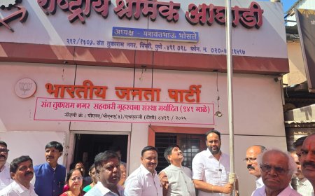 देशाच्या विकासात श्रमिकांचा सिंहाचा वाटा; विसरून चालणार नाही – कामगार नेते यशवंतभाऊ भोसले