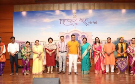 महाराष्ट्र दिनानिमित्त दिल्लीतील महाराष्ट्र सदनात ‘गर्जा महाराष्ट्र माझा’ सांस्कृतिक कार्यक्रमाची रंगतदार मेजवानी