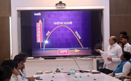 ‘आपलं मंत्रालय’ एप्रिल अंकाचे प्रकाशन; टेक-वारीत मेंदू विकासावर मार्गदर्शन