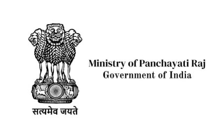 राष्ट्रीय पंचायत पुरस्कार २०२५ मध्ये महाराष्ट्राची बाजी; ‘बालस्नेही’ आणि ‘जलसमृद्धी’ श्रेणीत देशात प्रथम