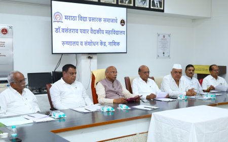 मविप्र रुग्णालयात आता विनामूल्य किडनी व लिव्हर प्रत्यारोपण; उत्तर महाराष्ट्रातील रुग्णांना मोठा दिलासा